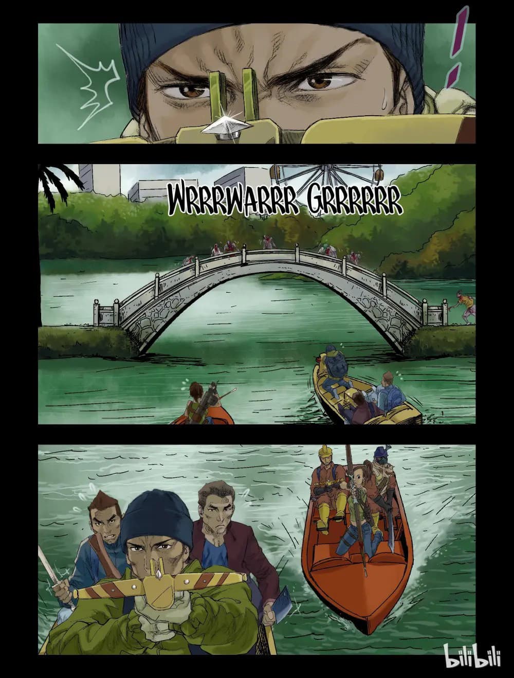 Zombie World ตอนที่ 73 (3)